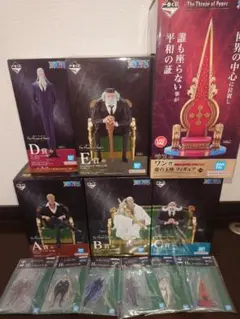 ワンピース　一番くじ　五老星　A.B.C.D.E.ラストワン賞.H賞6点セット