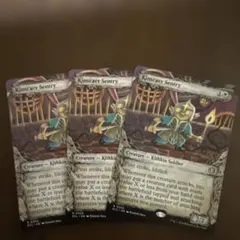 mtg】花を手入れする者 英語版ショーケースFoil2枚ローウィンの昏明ECL