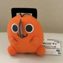 劇場版 チェンソーマンレゼ編 コロンとおすわりポチタぬいぐるみ コレクション