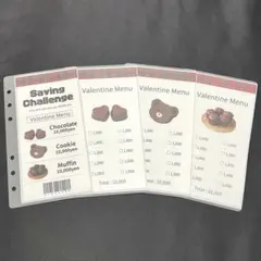 とってぃくり〜む_521様 リクエスト 2点 まとめ商品