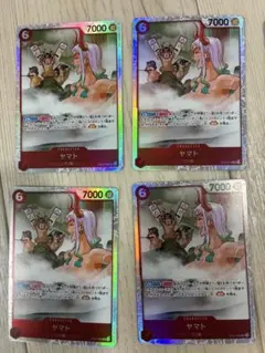 だ*ず様 ヤマト SR EB02-006 エドワードニューゲート SR 8枚セッ