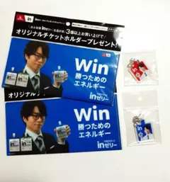 オリジナルアクリルチャーム 2個 チケットホルダー 2枚 櫻井翔 inゼリー