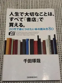 Item thumbnail for item 77a86b96-212a-490a-b18b-986f86ace959