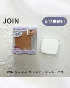 ひまわり様 リクエスト 2点 まとめ商品