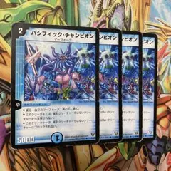 たまみまる様 リクエスト 4点 まとめ商品