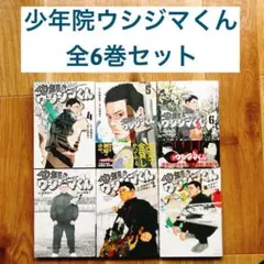 Item thumbnail for item 9a709c9e-f66c-41fc-8ea8-49c5057246eb