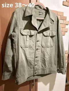 ビンテージ 実物 ジャングルファティーグ 超美品 M43 HBT M41 ビンテージ 実物 ジャングルファティーグ 超美品 M43 HBT M41