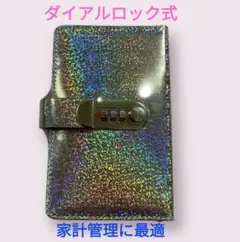 Item thumbnail for item 3683a003-be13-471a-8b4c-565a0aaf19b4