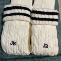 本日限りお値下げ未使用ジャックバニーレッグウォーマー JB刺繍