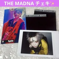 2025年最新】the madna チェキの人気アイテム - メルカリ