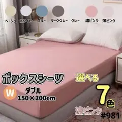 Item thumbnail for item a984ad48-bc11-469b-8f81-838c7e8e211b