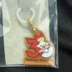 ポケモン 30周年 ロゴマスコット ヒバニー