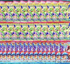 ポケモンカード　ストームエメラルダ20P／メガブレイブ15P　計35パック