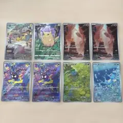 ポケモンカード AR まとめ売り　ポケモンカード151 ピカチュウ　ヒトカゲのサムネイル