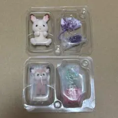 シルバニア 妖精の森のなかまたち ショコラウサギの赤ちゃん シカの小さい赤ちゃん