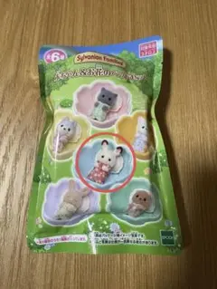 マリモ様専用ページ