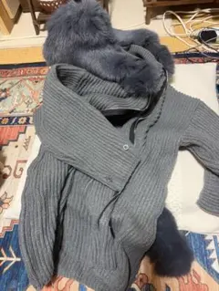 グレー ニットカーディガン ファー付き