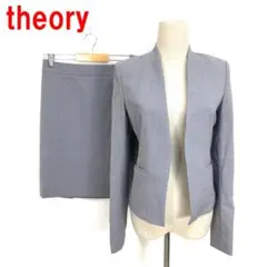 A5592 セオリー スカートスーツセット ウール タイトスカート グレー ２