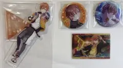 【東雲彰人 プロセカ】グッズまとめ売り