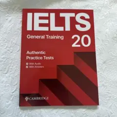新品未使用】IELTS公式問題集 20 最新刊 - メルカリ