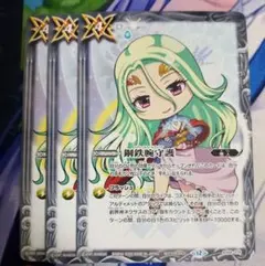 Item thumbnail for item 1e82455e-1c12-4ef2-899e-94aca052e3de