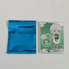 呪術廻戦 極楽湯 SD アクリルスタンド 狗巻棘