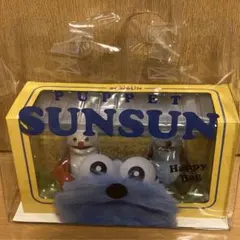 セブンイレブン限定 スンスン ハッピーバッグ