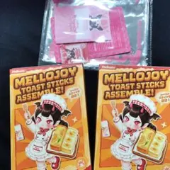 Mellojoy トーストスティック＆にぎにぎおにぎり 2種セット - メルカリ