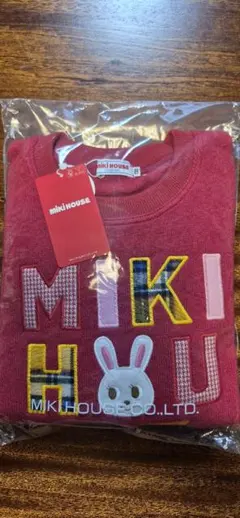 （新品未使用）タグ付き・MIKI HOUSE トレーナー