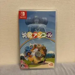 【美品】Nintendo Switch 塊魂アンコール ソフト