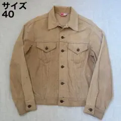 リーバイス コーデュロイ ジャケット 70s ベージュ 40 三角タグ