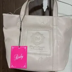 Rady ロゴ型押し トートバッグ 薄いベージュのサムネイル