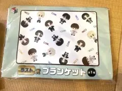 2025年最新】コムドット 一番くじ ラストワンの人気アイテム