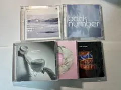 2026年最新】BACkNUMBER cd セットの人気アイテム - メルカリ