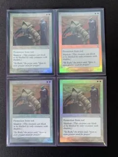 送料込み】MTG 英語 燻し Smother 4枚 ONS - メルカリ