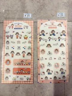 新品　ペコ PEKO　サンリオ キティ　クリアシール　　全２種