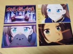 乙女ゲームの破滅フラグ　はめふら　ブロマイド　缶バッジ　キース　セット 乙女ゲームの破滅フラグ はめふら ブロマイド 缶バッジ カタリナ