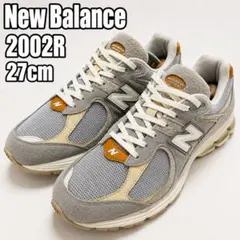 2026年最新】NeW balance 2002r 25.5の人気アイテム - メルカリ