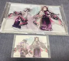 鬼滅の刃　しのぶ　カナエ　アクリルスタンド　ステッカー