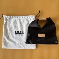MM6 Maison Margiela ジャパニーズバッグ ブラック