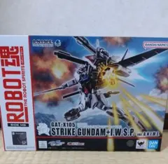 コトブキヤ スーパーロボット大戦OG ツイン・バード・ストライクセット