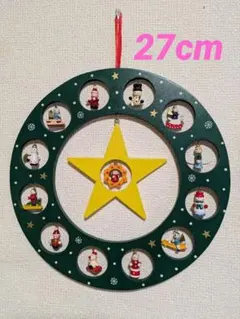 クリスマスリース 木製 27cm