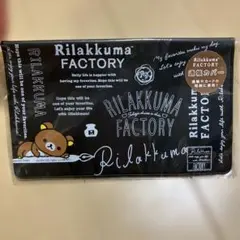 平成レトロ　サンエックス　リラックマ　ぬいぐるみ　手帳カバー サンエックス リラックマ リラックマカフェ 通帳カバー 平成レトロ