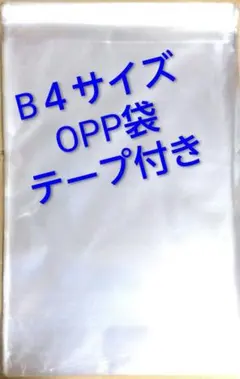 Item thumbnail for item 46c4ac65-d027-4cc3-b349-83b92e5bf064