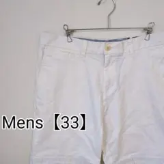 D144【US輸入】トミーヒルフィガー　ショートパンツ【メンズ33】ホワイト