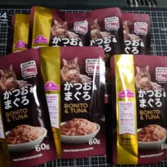 ★最後の在庫です★TOPVALU かつお＆まぐろ 60g 10袋セット