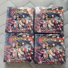 ポケモン ニンジャスピナー 4BOXシュリンク付き