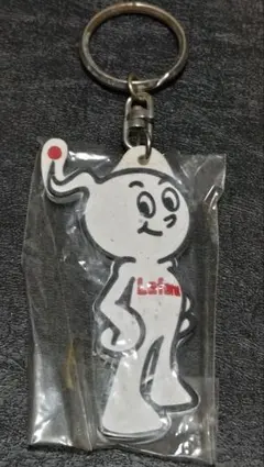 Item thumbnail for item fa92a3fb-a598-43a7-97a0-6ffa79655059