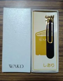 Item thumbnail for item 0ec9119c-dbf4-4407-a60d-a9dd342a3127