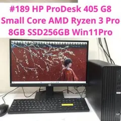 HP ProDesk 400 G6 DM PCセット「難あり」 HP ProDesk 400 G6 DM PCセット「難あり」 - メルカリ